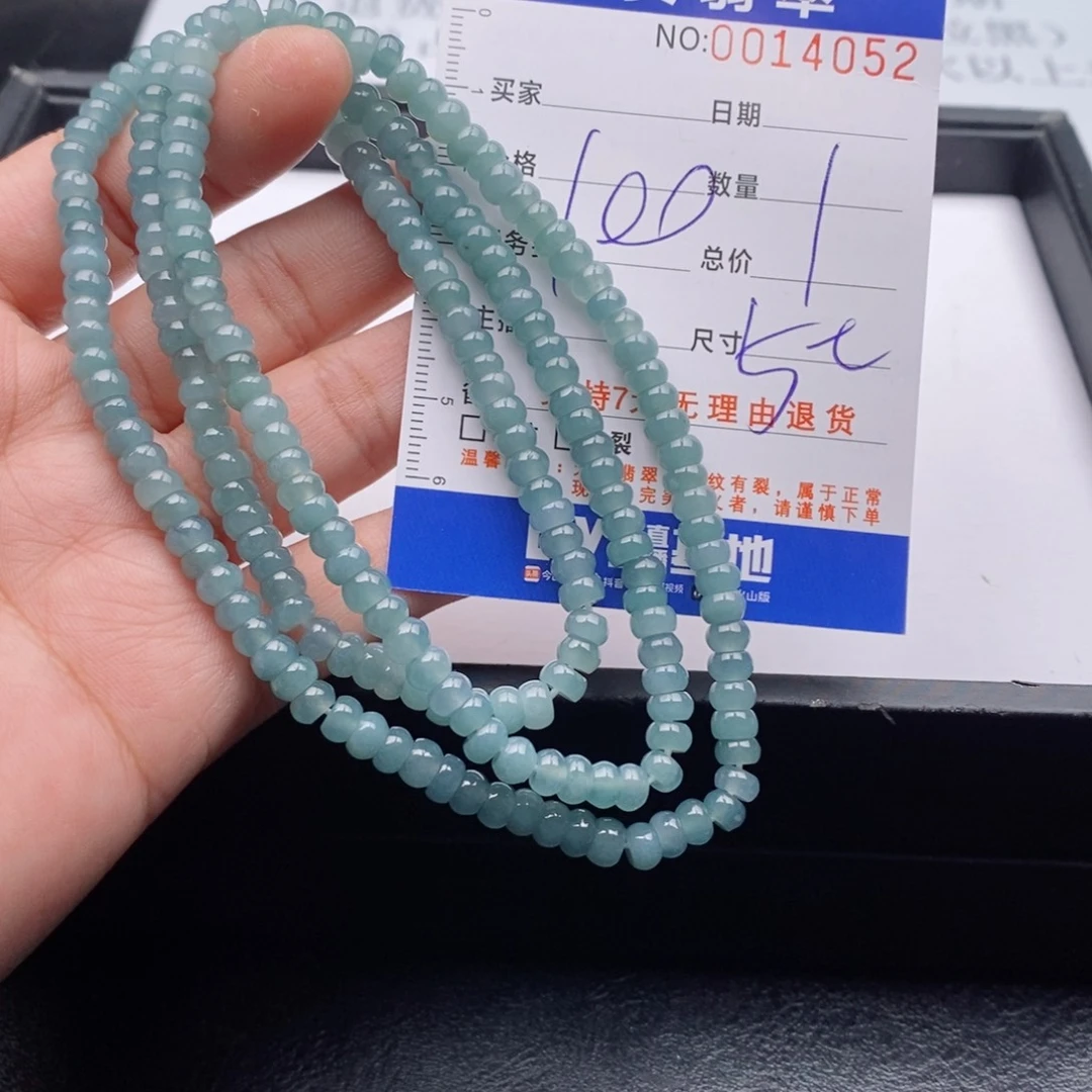 未镶嵌手链翡翠多样性