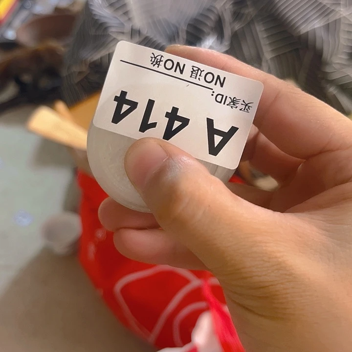杂色豆(科檀/科特迪瓦檀木)请*重