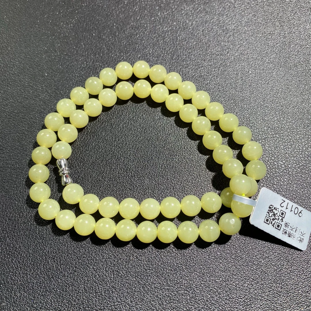 和田黄玉项链 A 90112