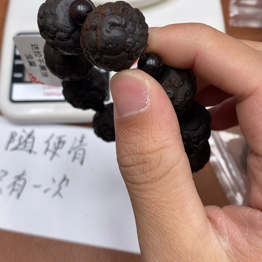 沉香沉香香囊虫漏