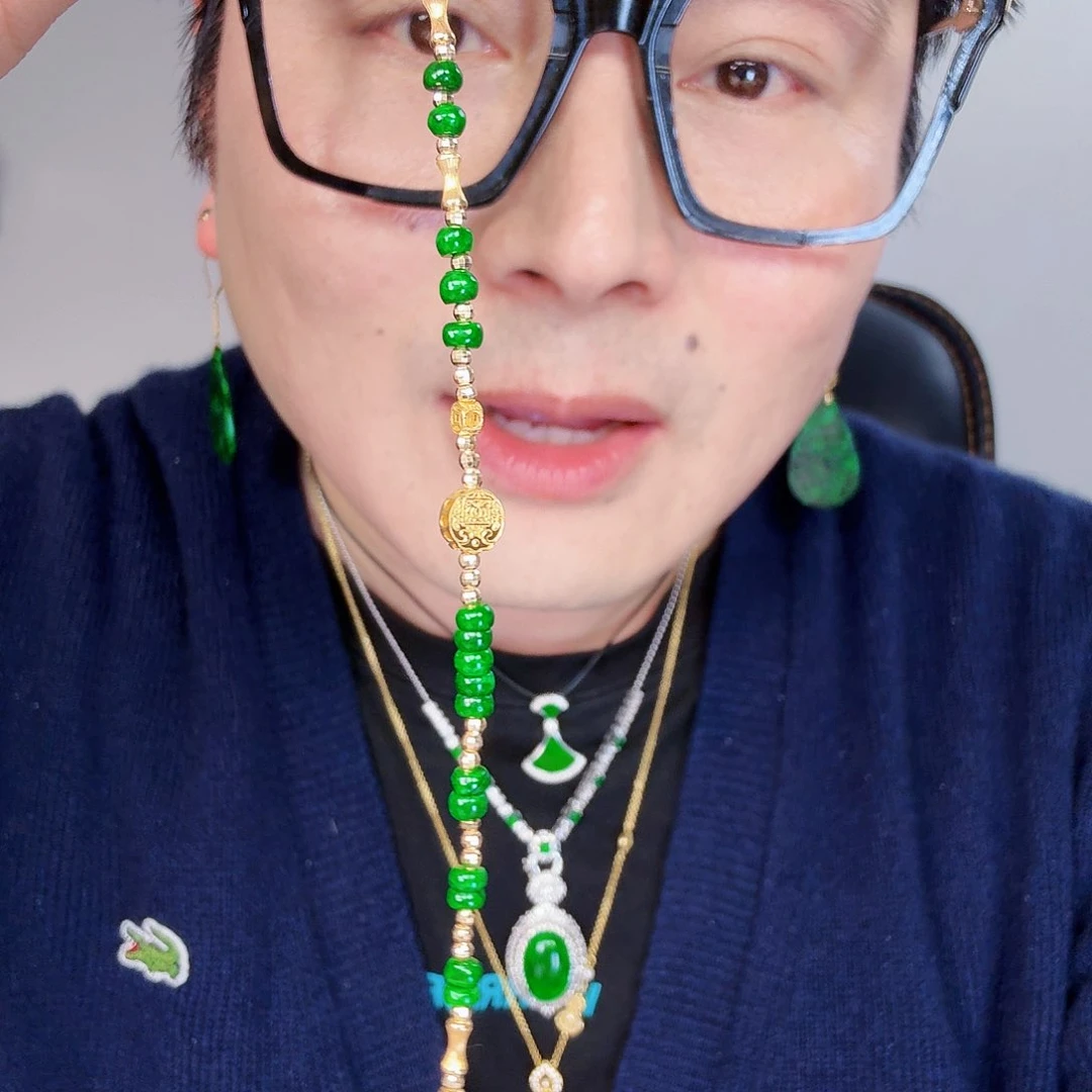 翡翠颈饰18K金镶嵌一个