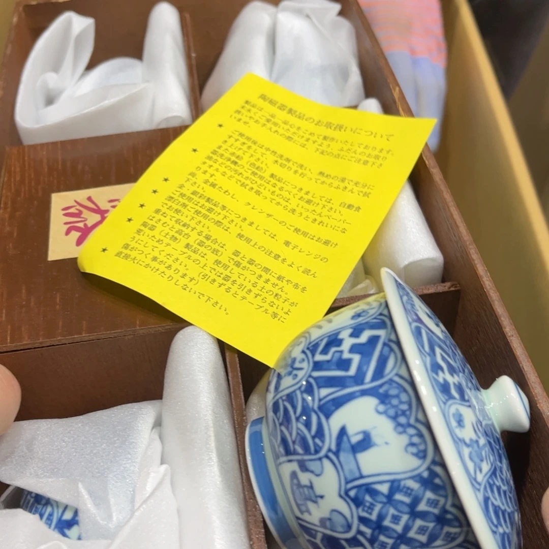 悠*火爆热卖热门茶茶茶