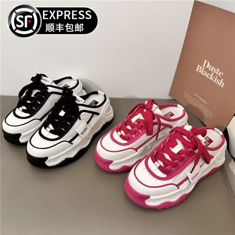 半拖老爹鞋女款2025夏季新款厚底包头增高百搭休闲懒人软底小白鞋