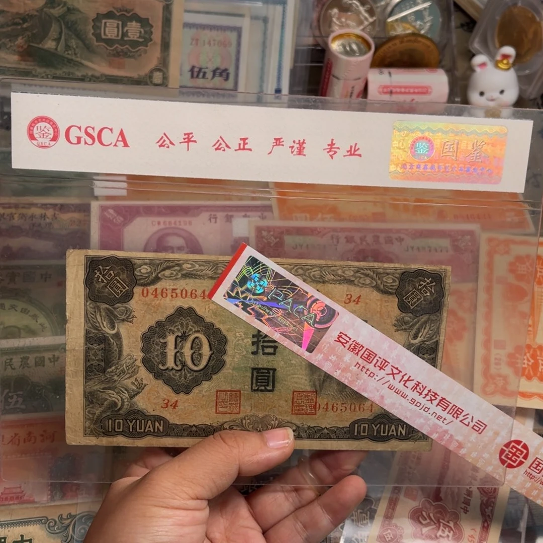 旧/随机发带PVC壳子发货