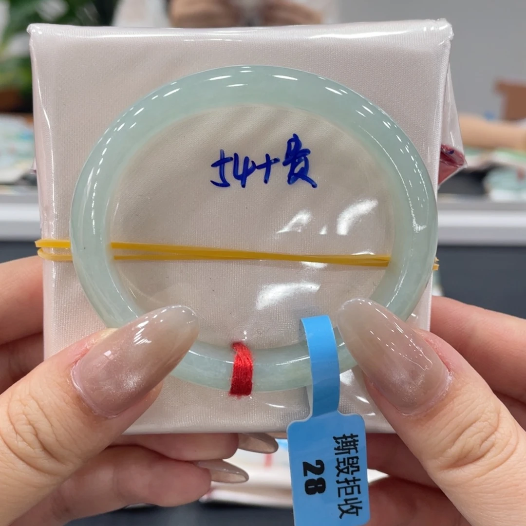 未镶嵌手镯翡翠缅甸天然翡翠手镯