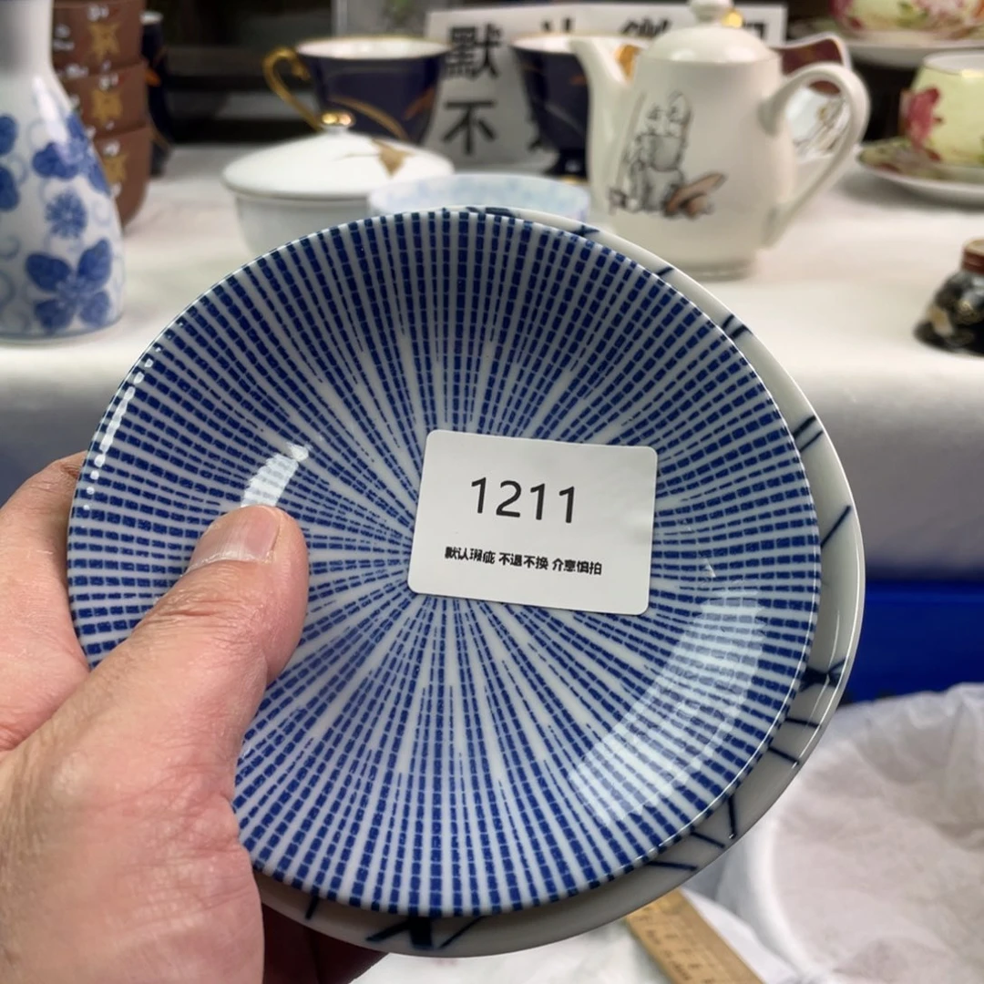 瓷片h***n1211默认微瑕，全场包邮