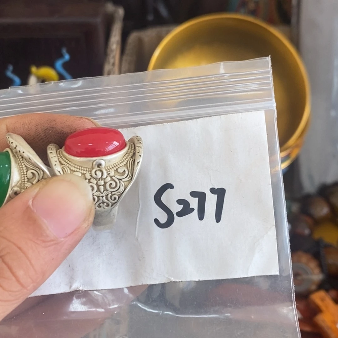 金属折**鹰一二七杂项直播间专属链接