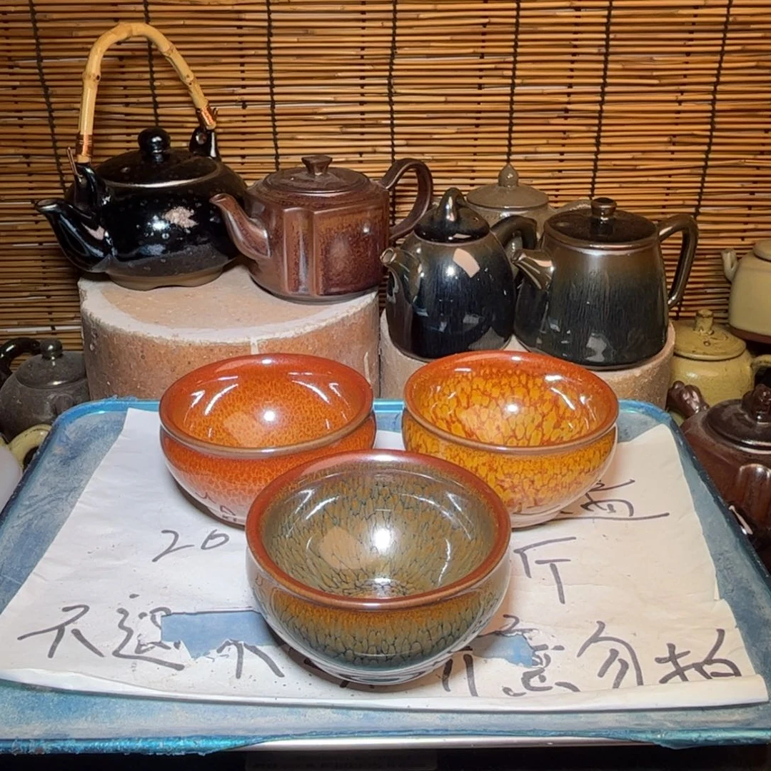 茶盏建窑建盏 微瑕作品