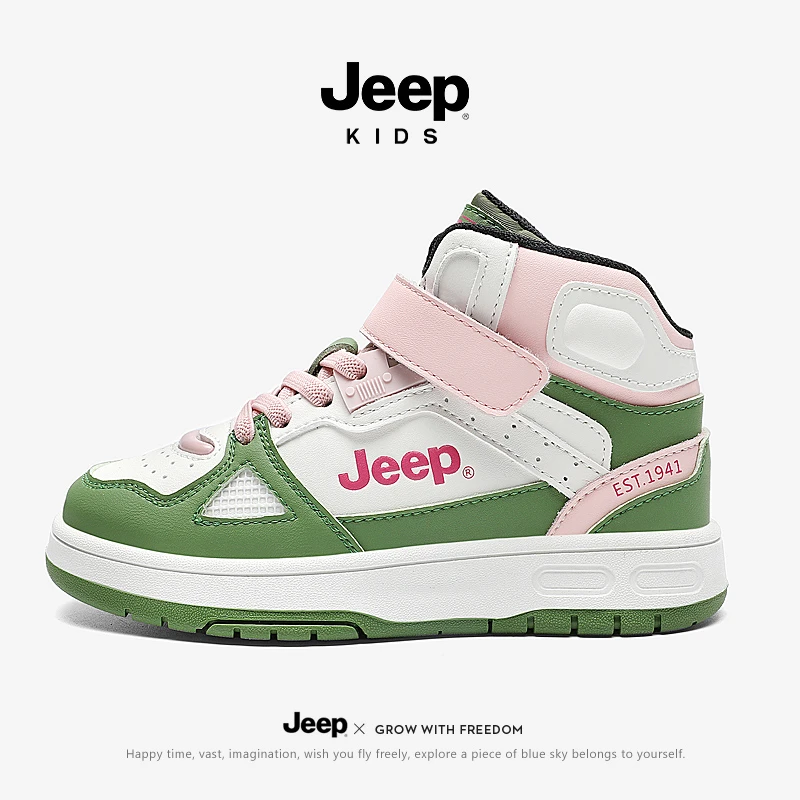 jeep女童aj板鞋春秋2025新款儿童皮面防水运动软底防滑休闲高帮鞋