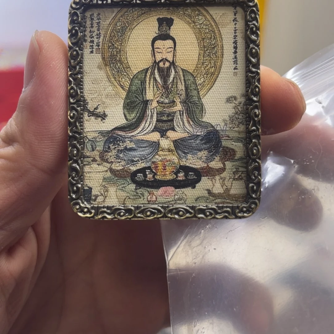 九米唐卡-名牌卡（孤品）