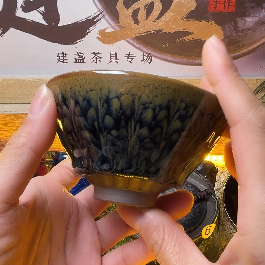 茶盏你要好好休息噢啊宝宝儿