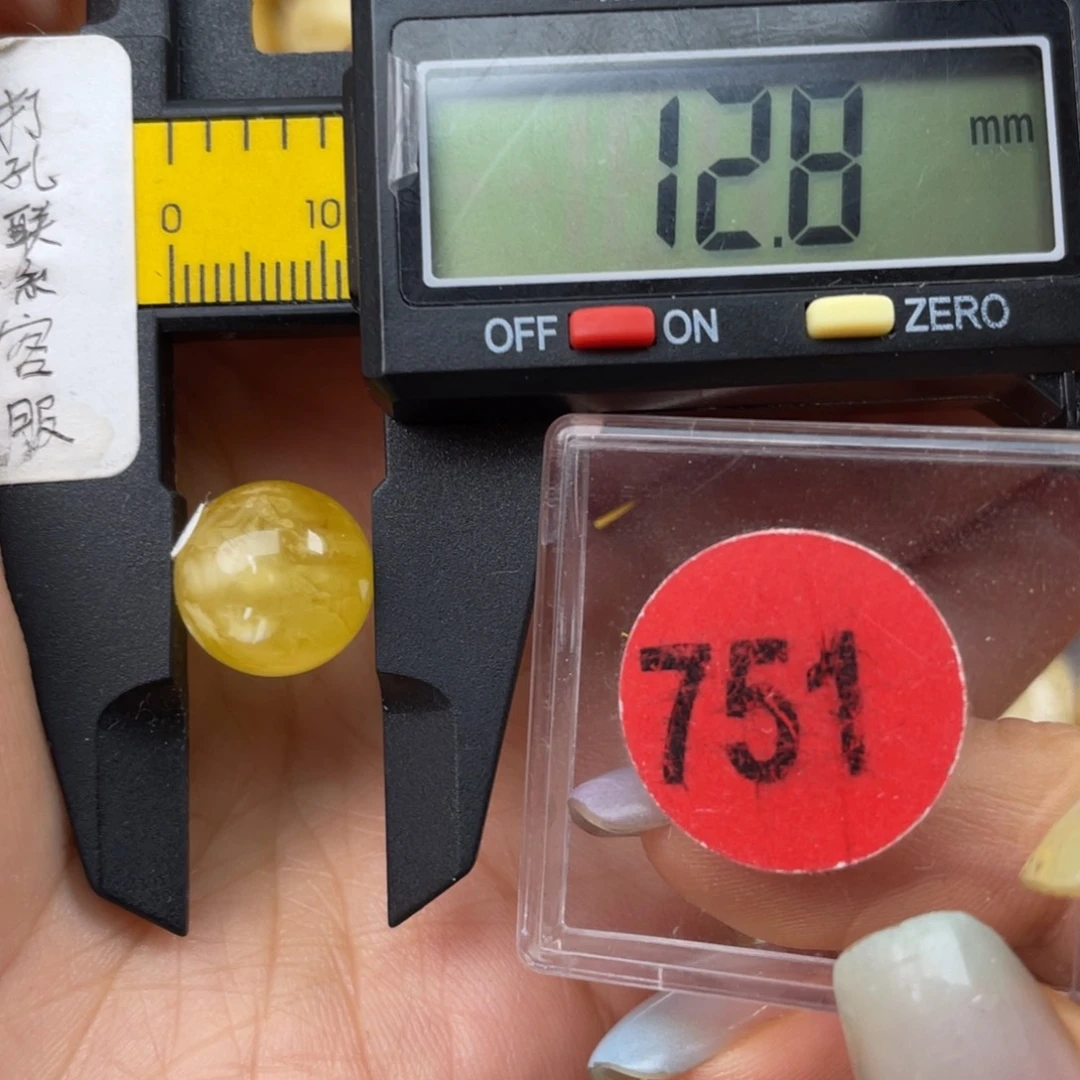 未镶嵌蜜蜡珠宝奇石微瑕