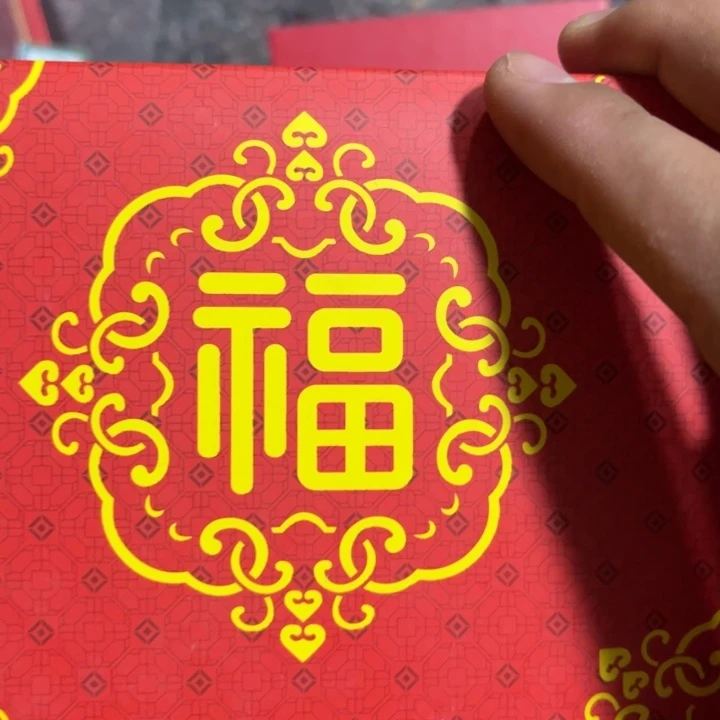 瓷片拍这个自己家的清了
