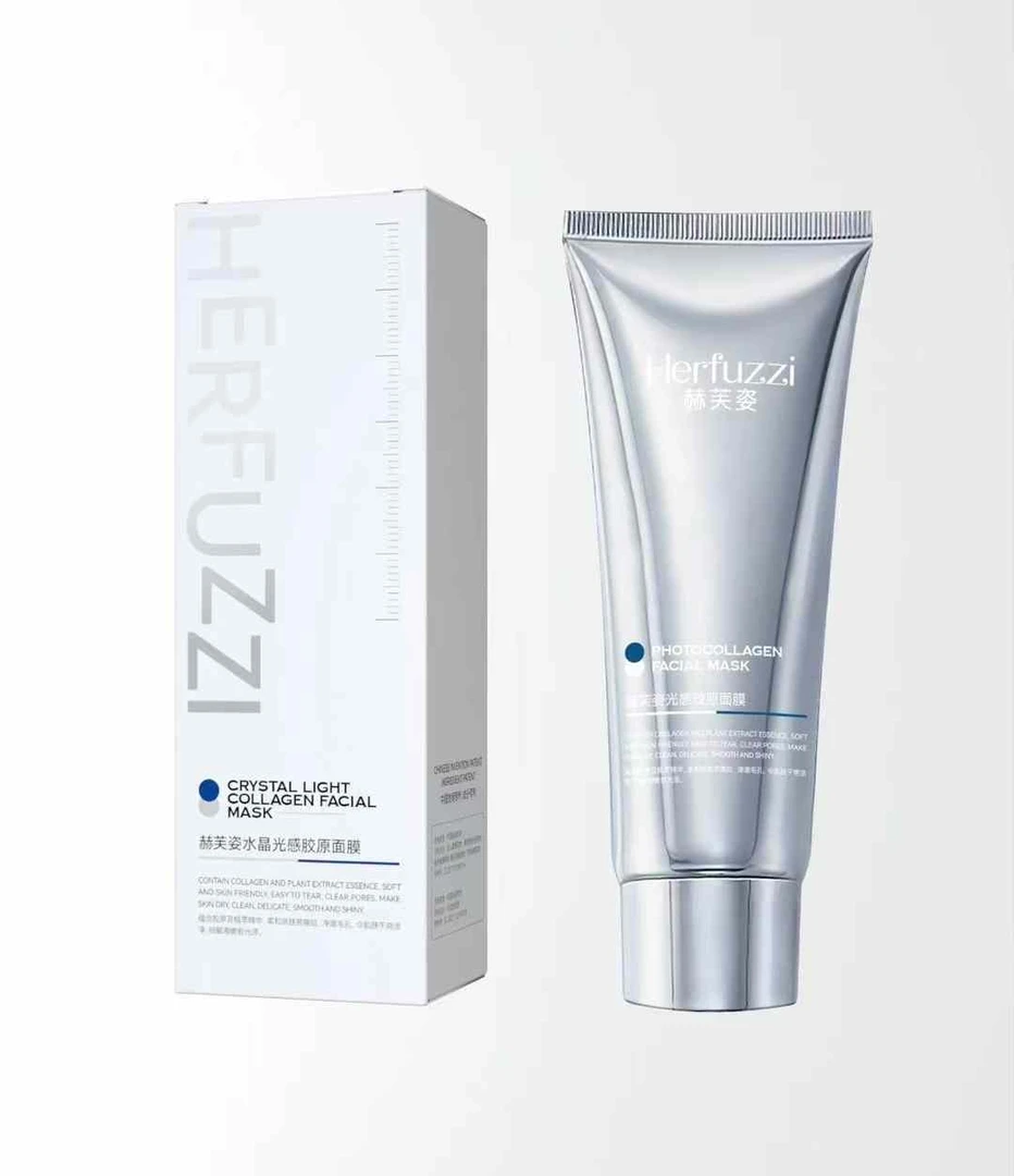 Herfuzzi赫芙姿水晶光感胶原面膜
