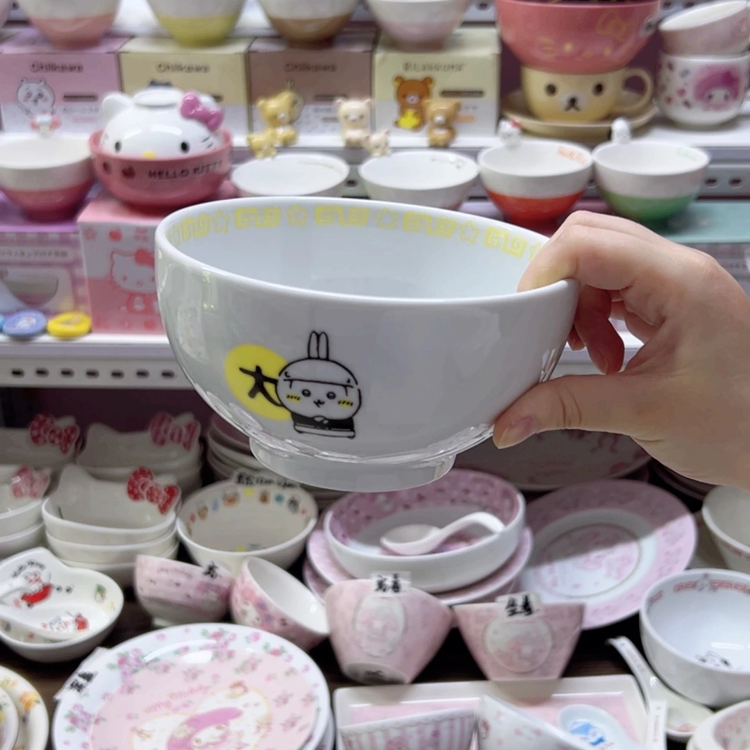 陶瓷制品偏远地区不包邮 微瑕