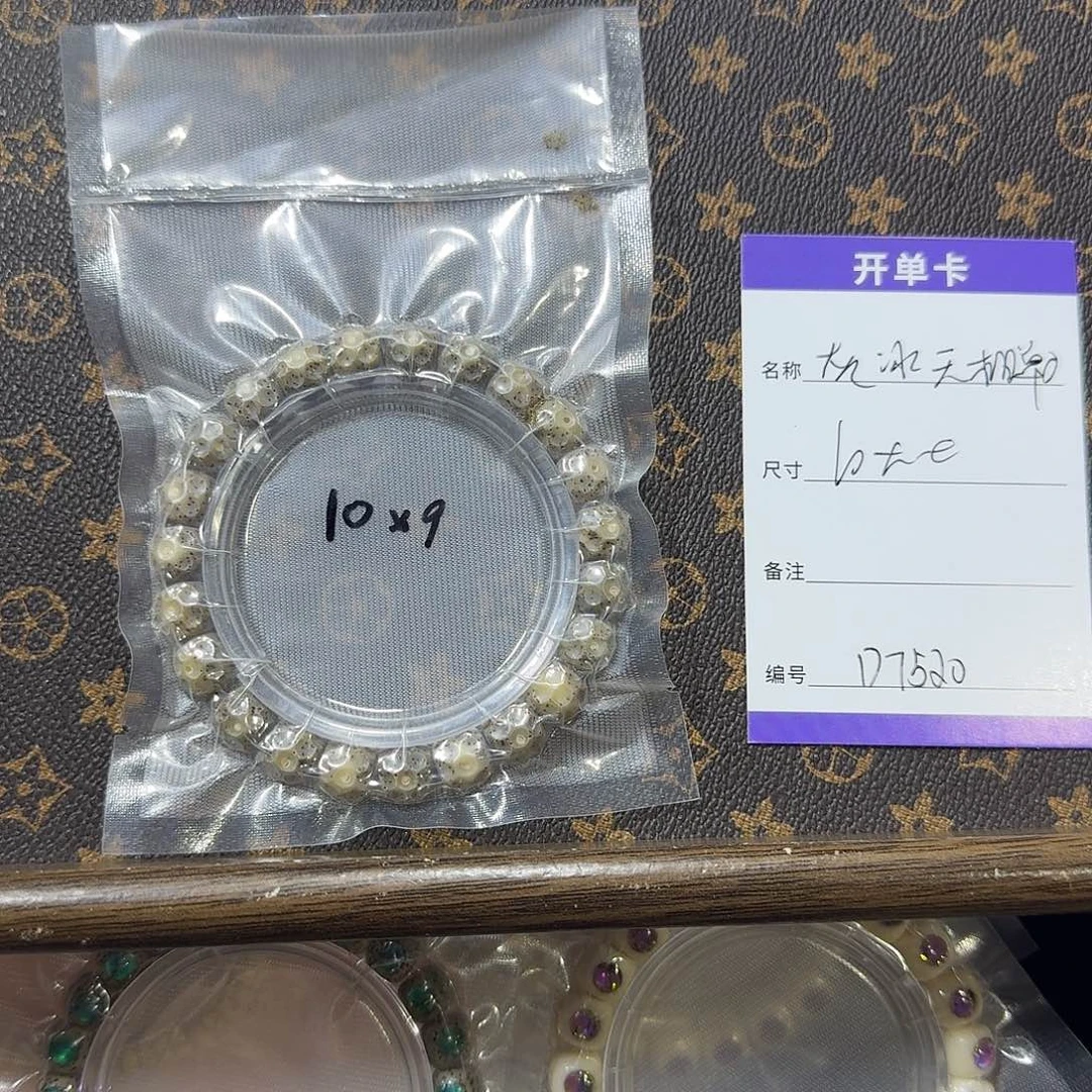 星月菩提手串D7520 奶奶灰无相星月菩提手串10mm