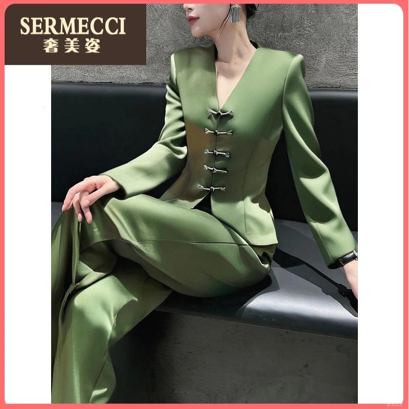 高端西装时尚奢美姿2025年秋季轻熟风新中式西裤两件套装女