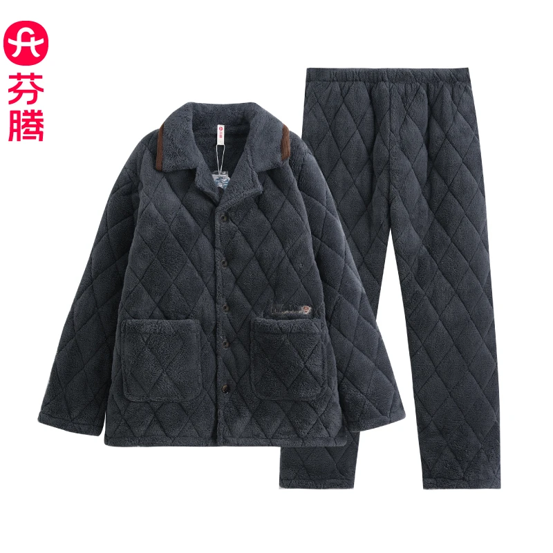 芬腾睡衣男士三层夹棉秋冬款加厚加绒男款套装珊瑚绒可外穿家居服