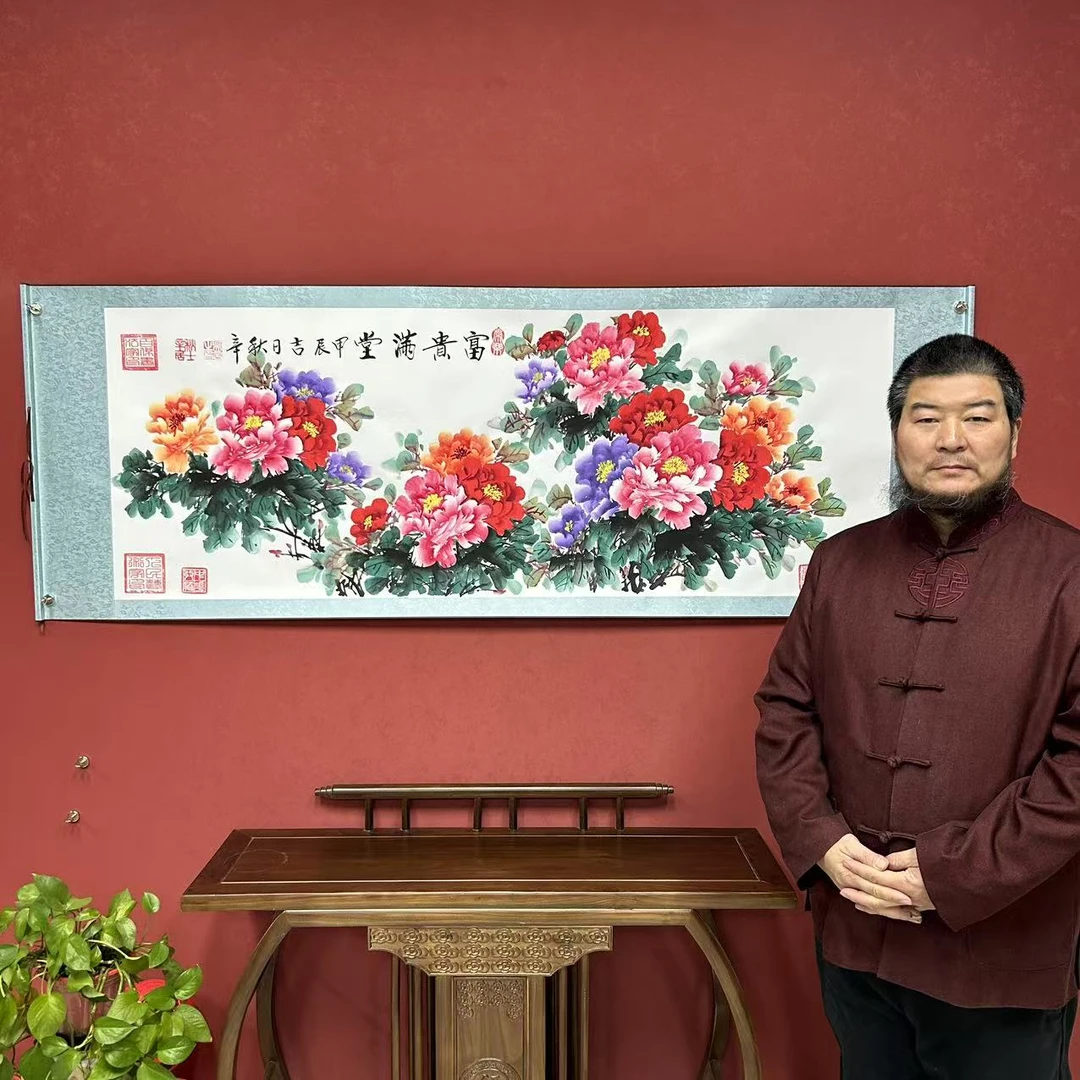 吴秋辛《富贵满堂》国画作品8枚章加指纹锦绫白底高72宽206软装裱1D