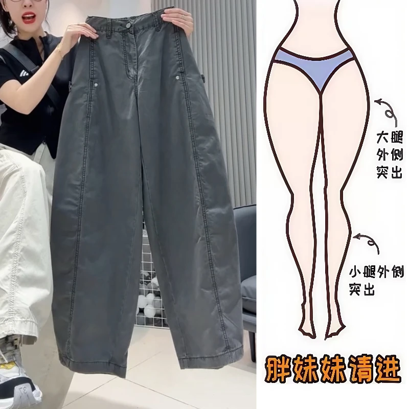 Aimeerosa/艾洛莎高腰百搭显瘦长裤2025夏季爆款潮流舒适弯刀裤女