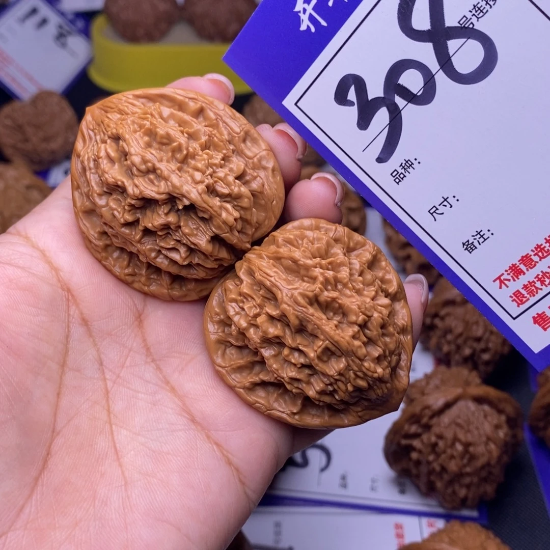吊坠文玩核桃308号链接虎头4.3尺