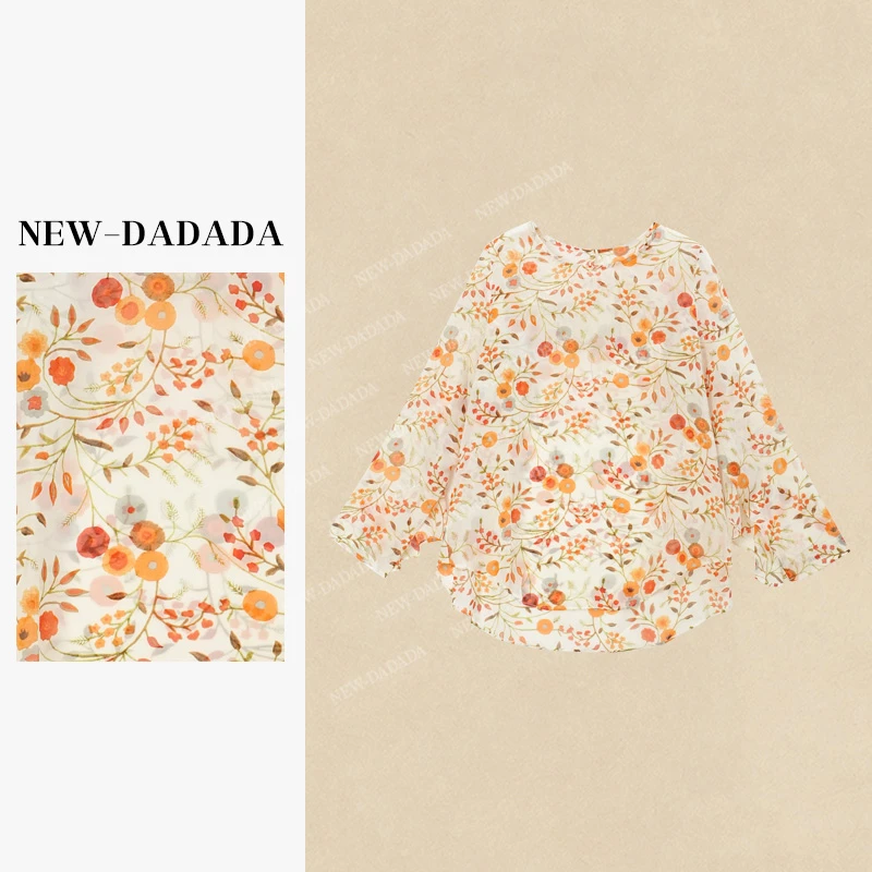 利达 NEW DADADA【湖岸明灯】时尚休闲修身气质上衣SCU3502