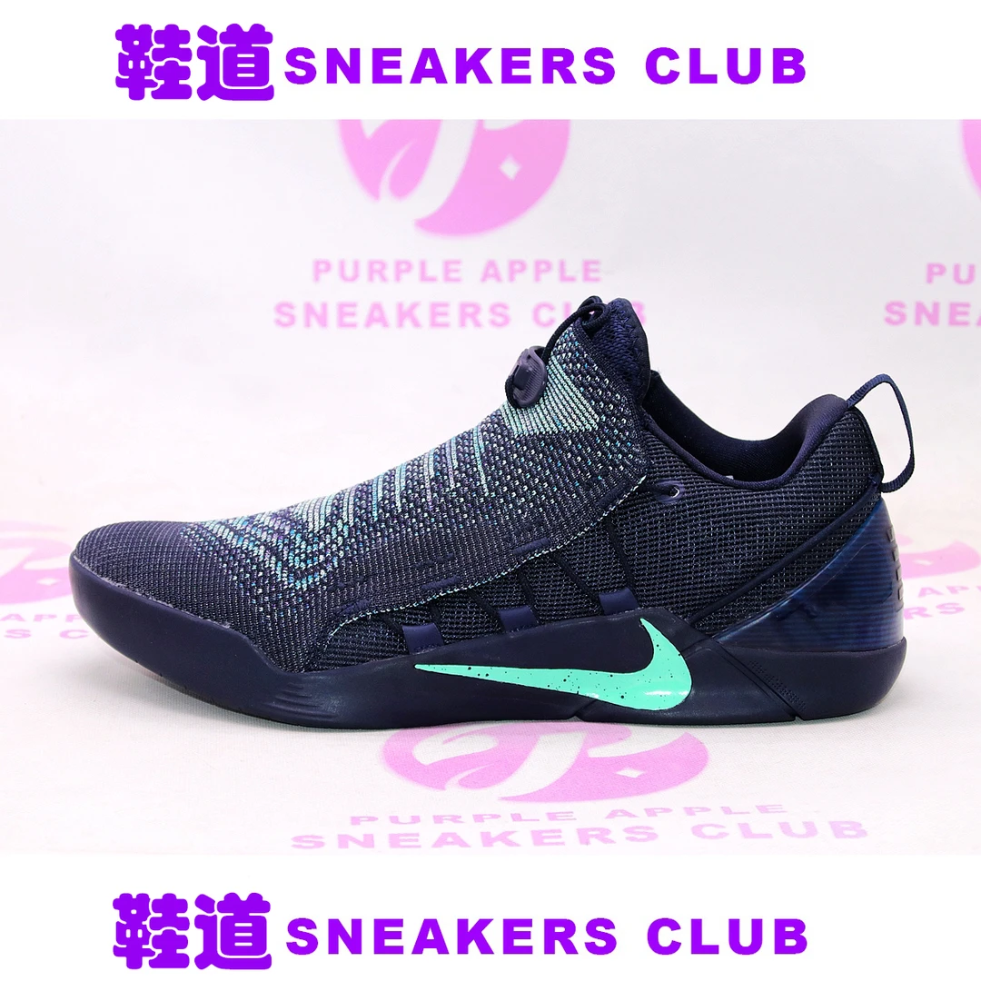Kobe ZK12 科比12代刺客 男鞋实战运动篮球鞋潮流 882049-400