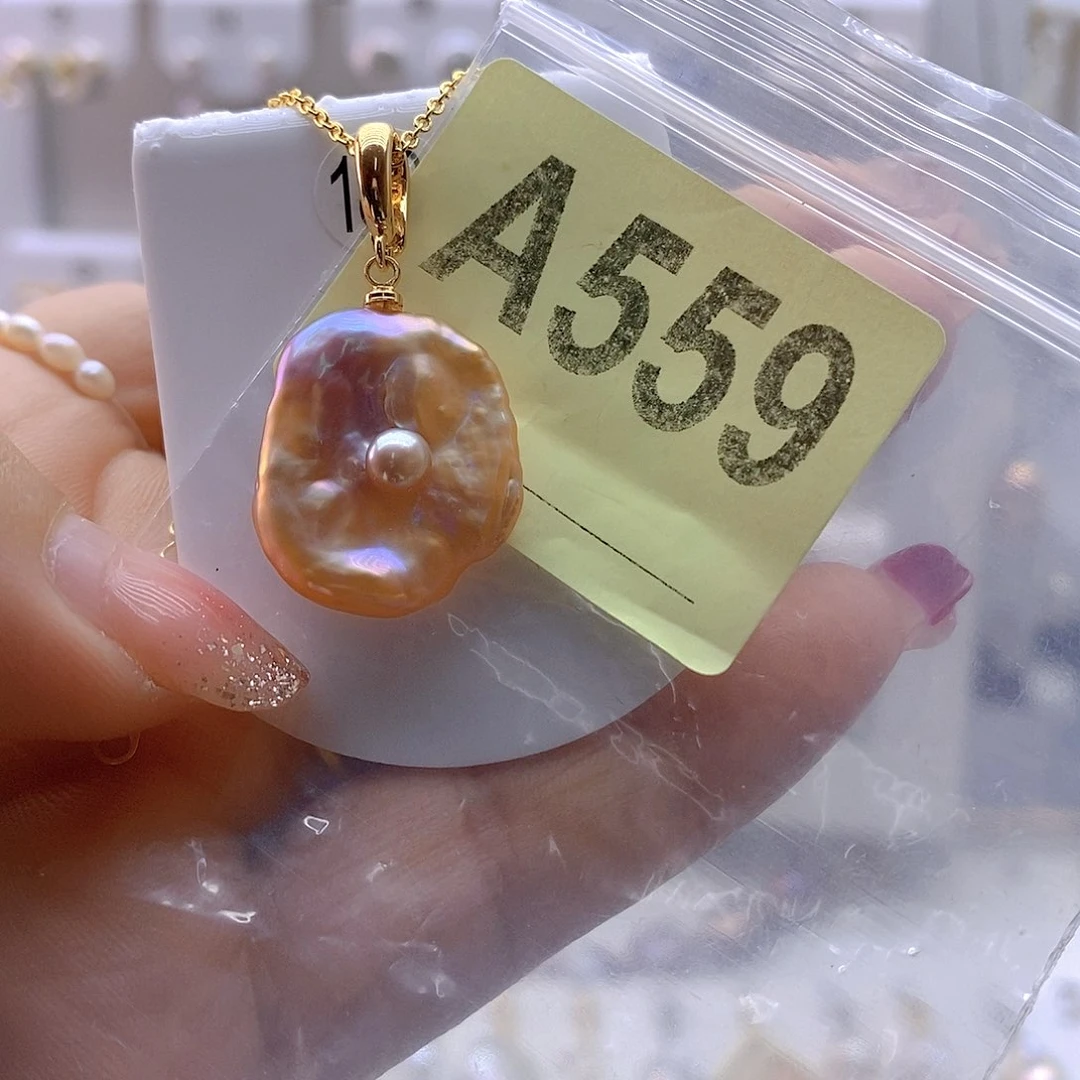 淡水珍珠颈饰未镶嵌