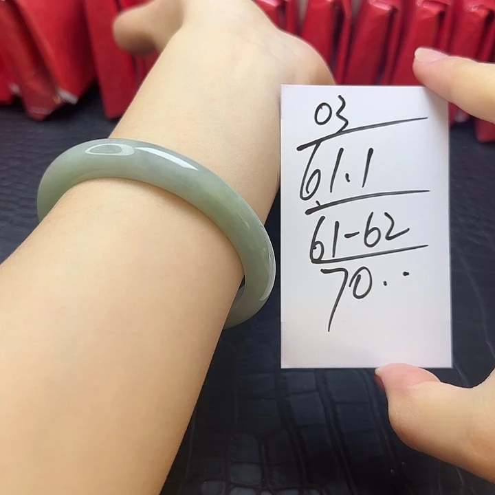 未镶嵌手镯翡翠3