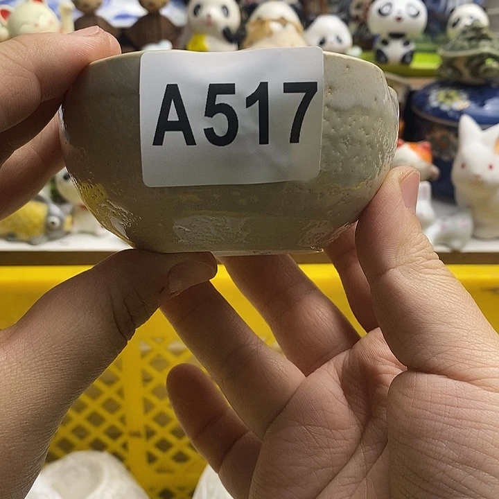 紫砂茶杯萧*一日本精品回流瓷器