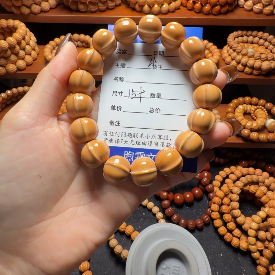 猴头核桃吊坠鲨鱼