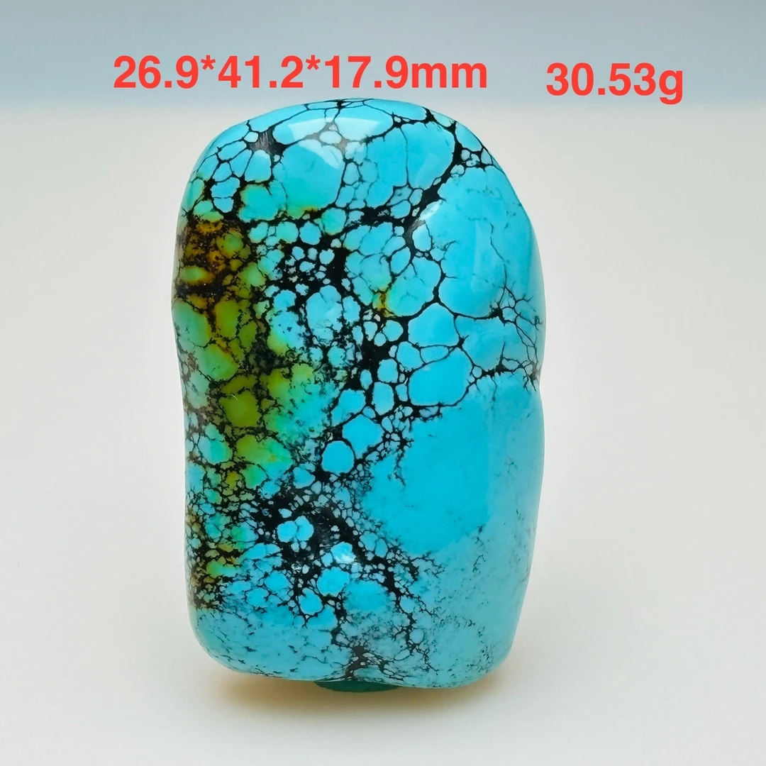湖北十堰原矿绿松石高瓷高蓝随形云瓷釉级玻璃瓷吊坠锁骨未打孔