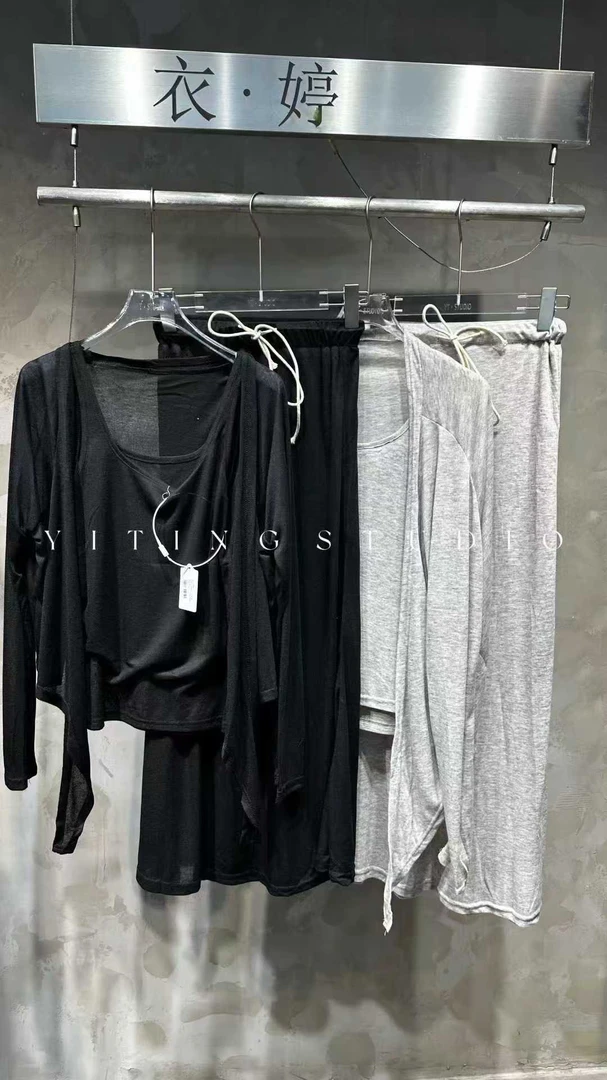 （婷婷同款）女神纸片三件套9598