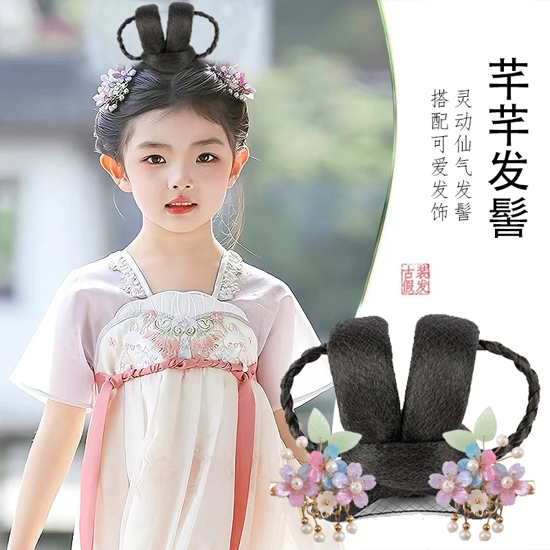 儿童汉服假发包古装女童舞台演出懒人发髻古风盘发古装假发
