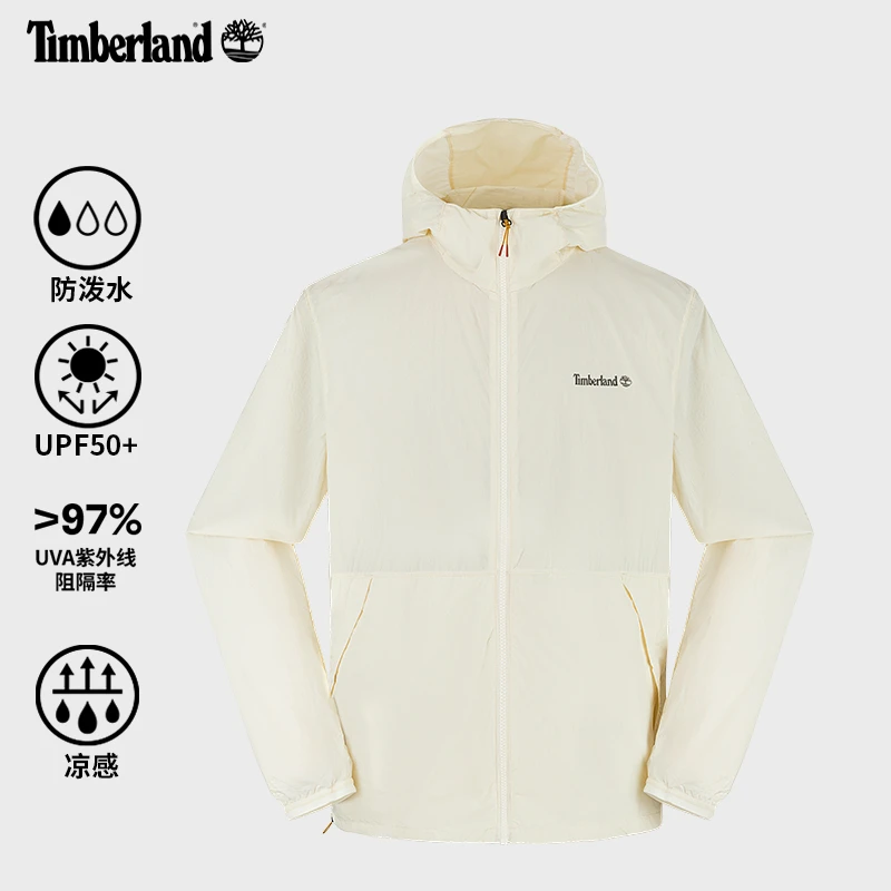 Timberland添柏岚官方男装防晒衣春防风防泼水防紫外线凉感|A66UK