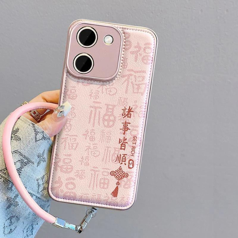 诸事皆顺粉适用vivoy100手机壳高级感轻奢VIVOy52s喜庆耐脏保护壳