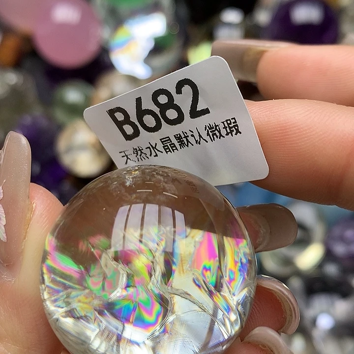水晶摆件未镶嵌水晶
