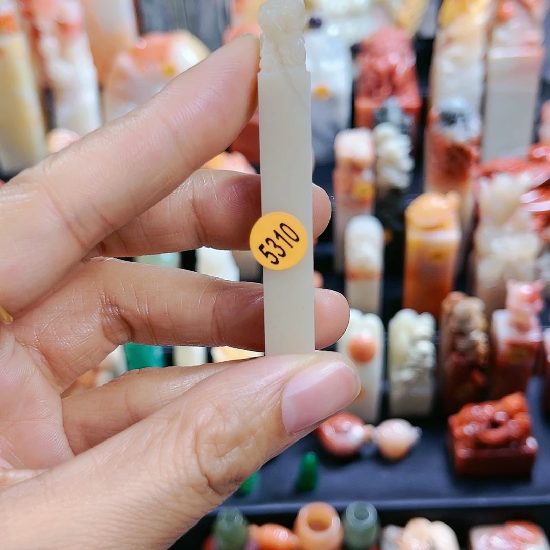 昌化石印石爱****宝5340包邮包刻