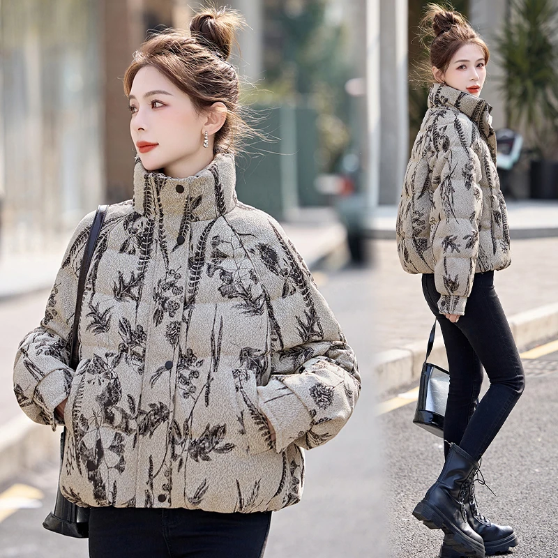 短款羽绒服女2025冬季新款小个子超好看新中式复古印花立领面包服