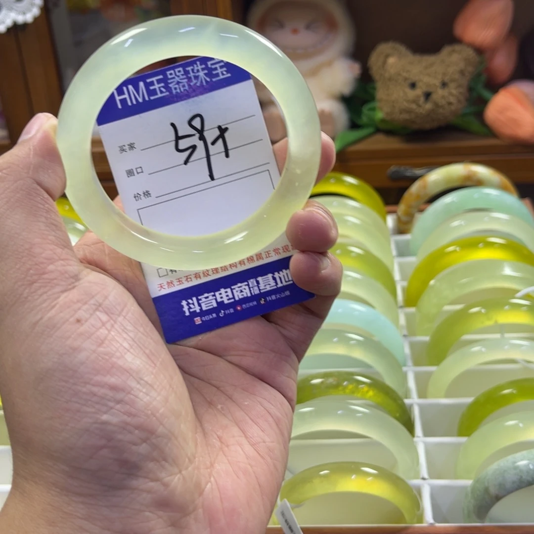 蛇纹石玉未镶嵌手镯327