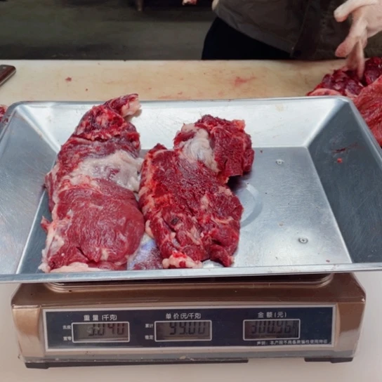 【闪购商品】冷冻保存30天包装河北省