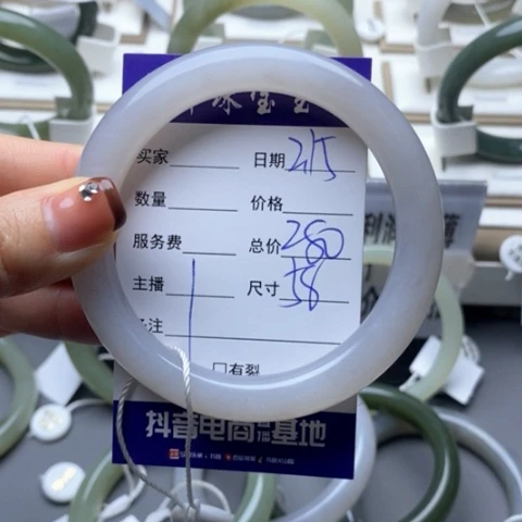 和田玉手镯未镶嵌肥*