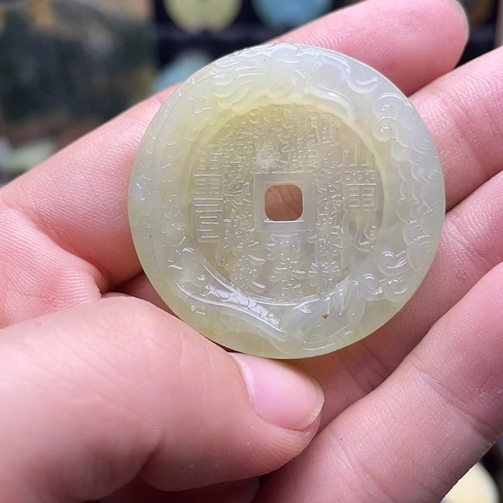 蛇纹石玉挂件合金