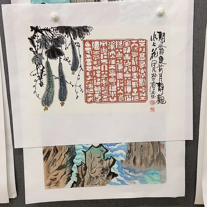 国画手寫手繪作品198