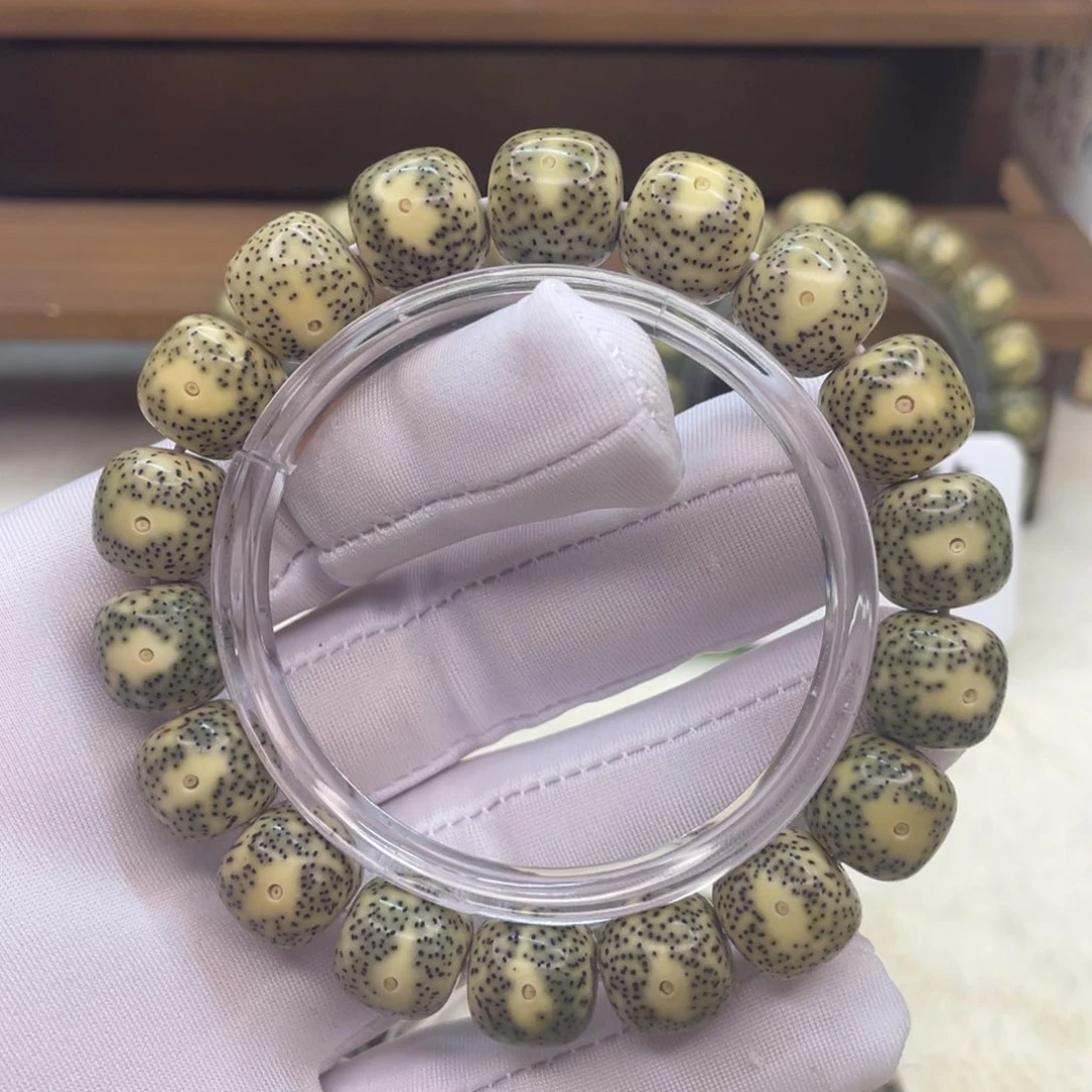 星月菩提手串卡13凤眼