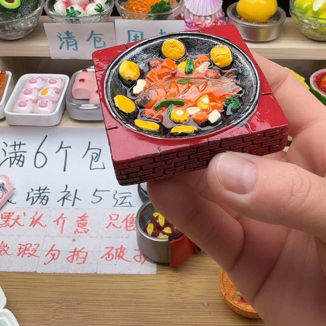 树脂食玩冰箱贴 凭开箱视频售后