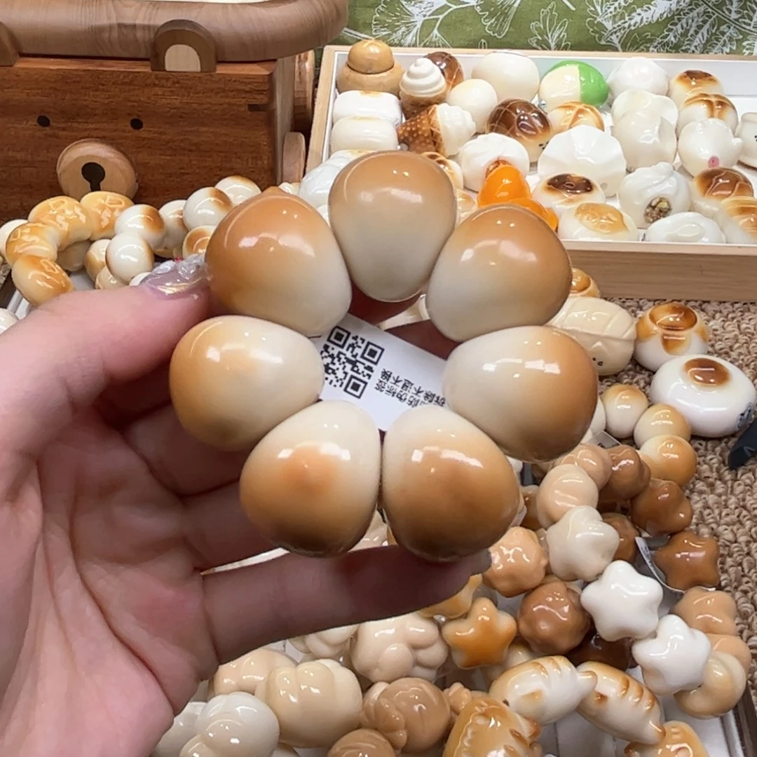 手串菩提根/象牙果9.28.40象牙果炭烤胖肠瑕