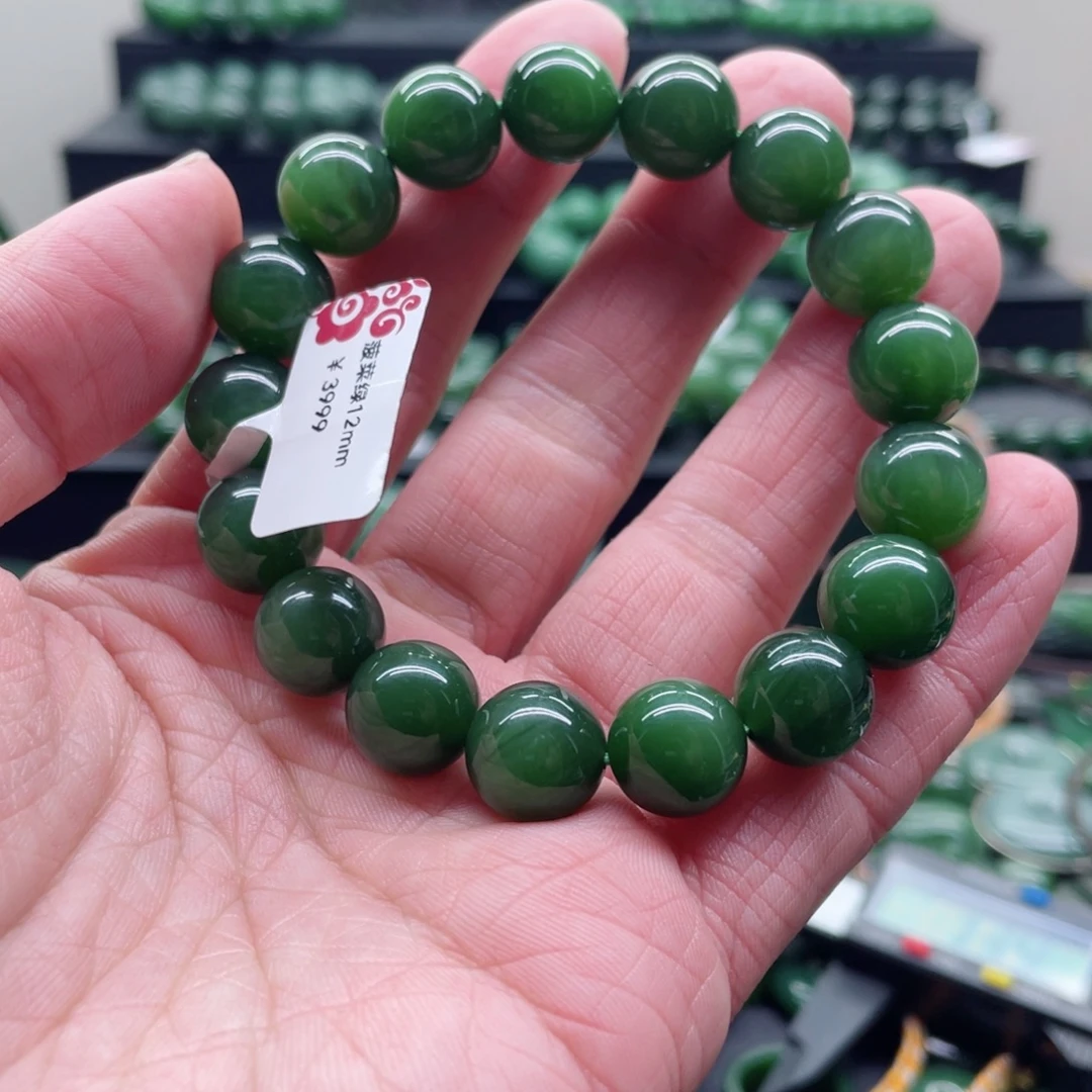 和田玉（碧玉）未镶嵌手链