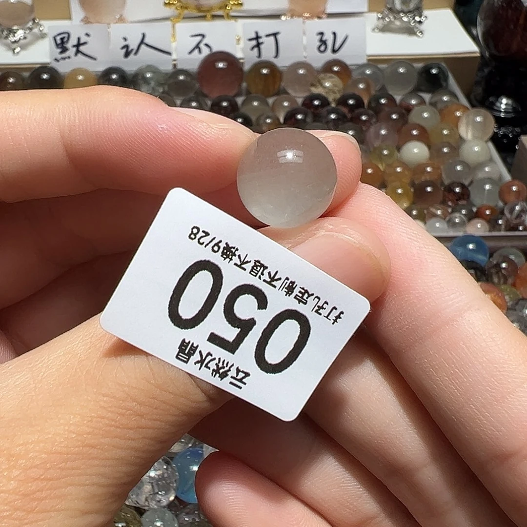 珠宝半成品水晶未镶嵌