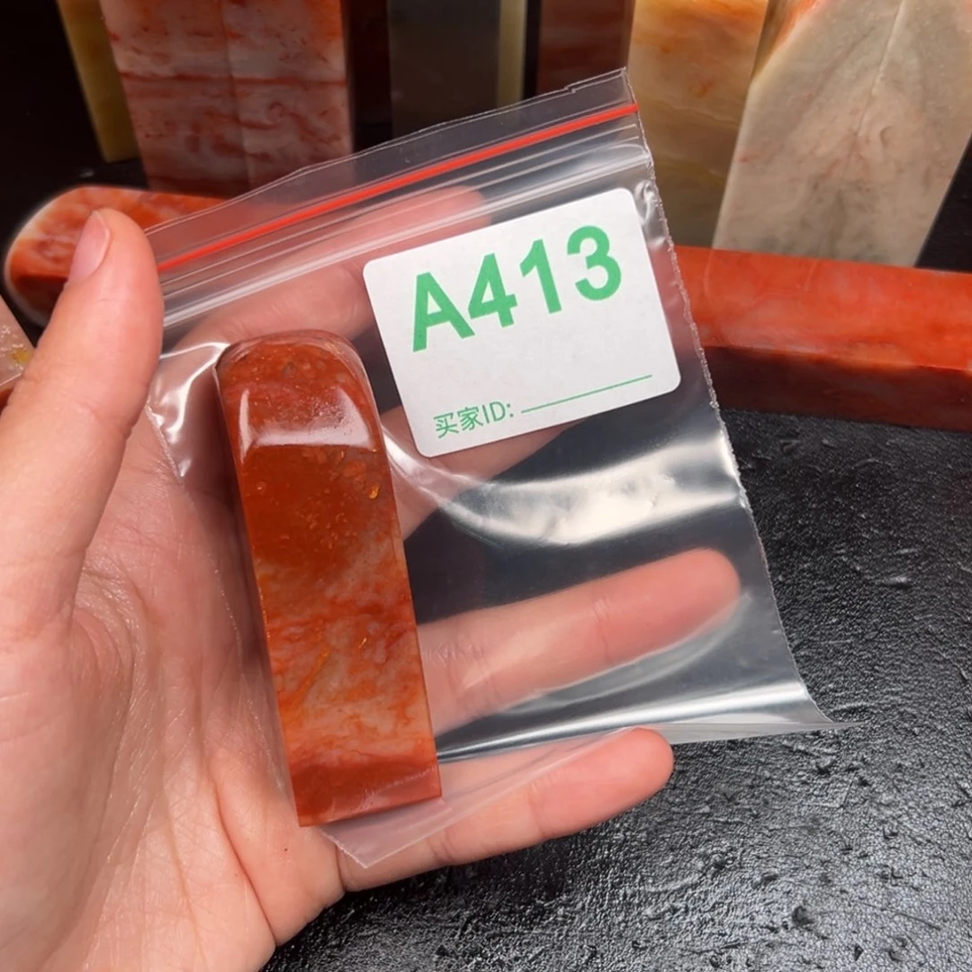 老挝石印石柠*老挝石